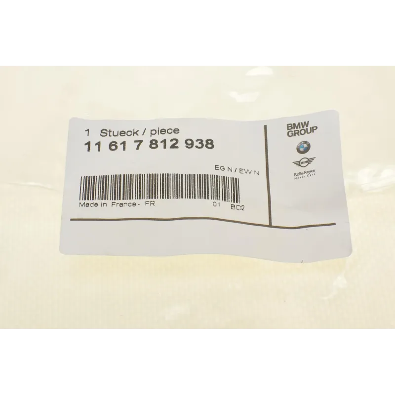 Прокладка впускного колектора BMW 11617812938 для BMW 3 (F30) 2.0D 2011-2016