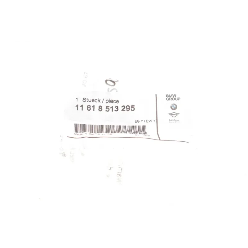Прокладка впускного колектора BMW 11618513295 для X3 (F25) X4 (F26) X5 (F15) X6 (F16) N57
