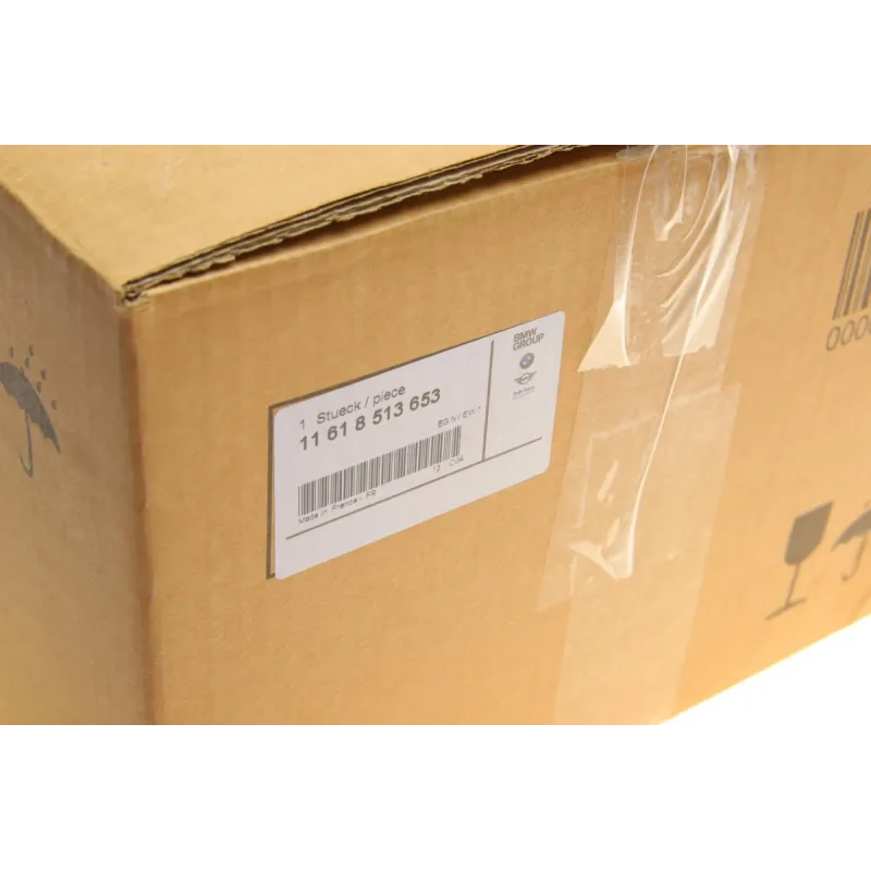 Колектор впускний BMW B47 11618513653 для BMW 2 (F45/F46), X1 (F48), X2 (F39), MINI (F55/F56/F54/F60/F57)