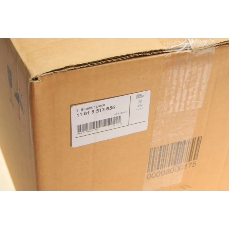 Колектор впускний BMW 1 (F20/F21)/3 (F30)/5 (F10) 09-18 (B47)