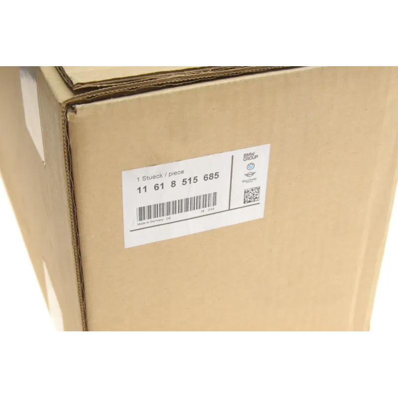 Колектор впускний BMW 5 (F10/F11)/7 (F01/F02)/X5 (E70/F15)/X6 (E71/F16) N57X 07-15