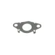 Прокладка клапана EGR BMW 1 (F20/F21)/3 (F30/F80)/5 (G30) 11- (B47/B37)