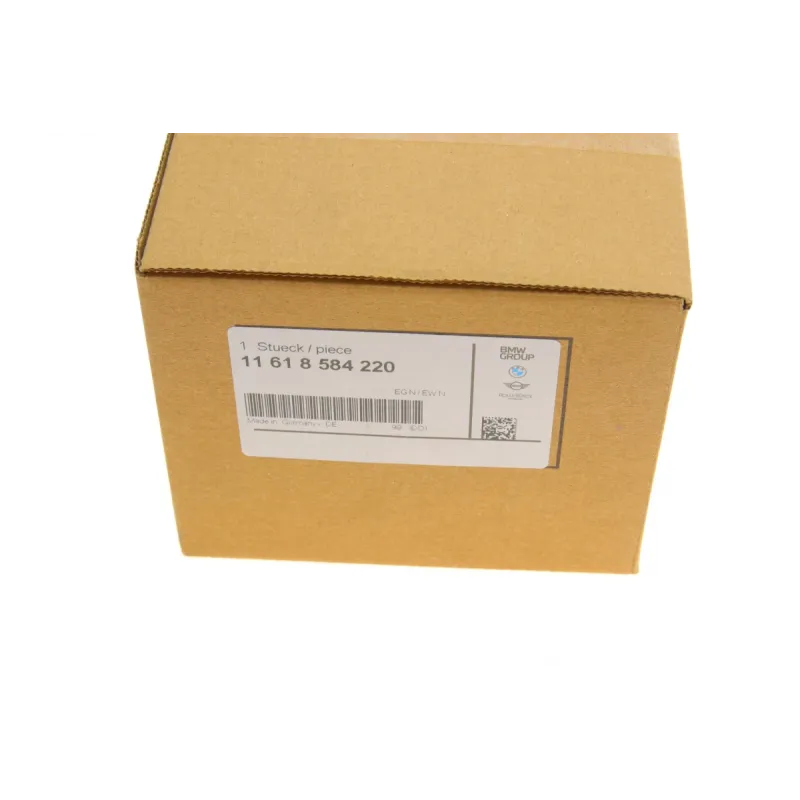 Патрубок інтеркулера BMW X5 (G05)/X6 (G06) 15- B57