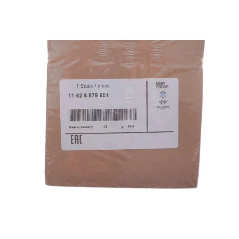 Прокладка випускного колектора BMW B57 11628579891 для 3 (G20/G80/G28), 5 (G30/F90), 7 (G11/G12) 2015-
