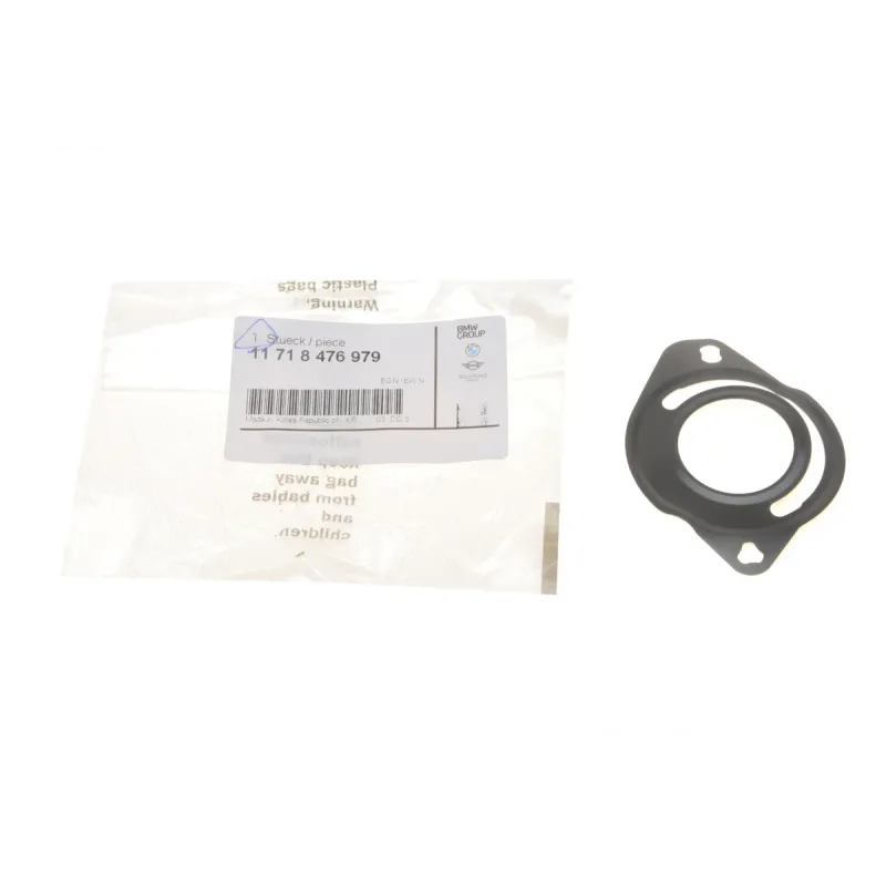 Прокладка клапана EGR BMW 7 (G11) 20- B57