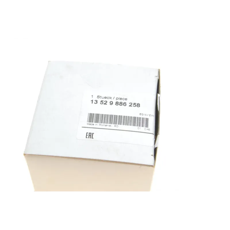 Ланцюг ГРМ BMW 13529886258 для BMW 5 (F10), X3 (F25) 1.5-3.2D 2004-