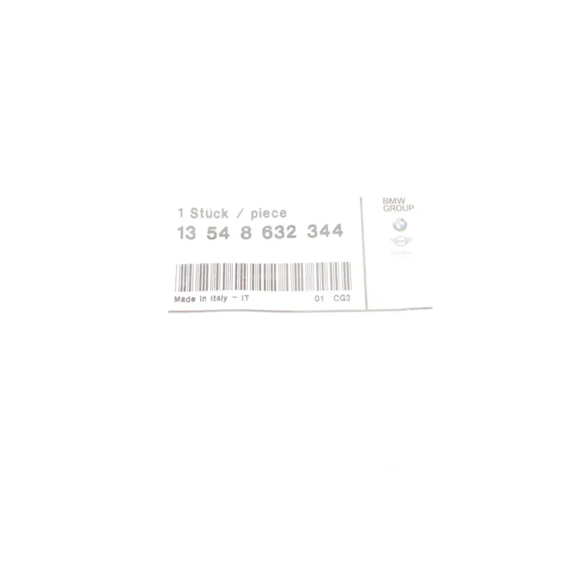 Прокладка корпусу колектора впускного BMW 3 (F30/F80/G20/G80/G28)/5 (G30/F90)/7 (G11/G12) 15- B46/B48/B56