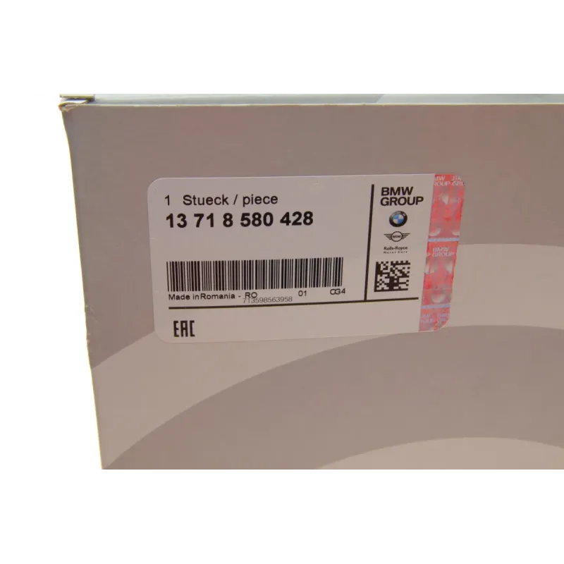 Фільтр повітряний BMW 13718580428 для 3 (G20) 2018-, 4 (G22, G23) 2020-, Z4 (G29) 2018-, Toyota Supra (DB_) 2019-