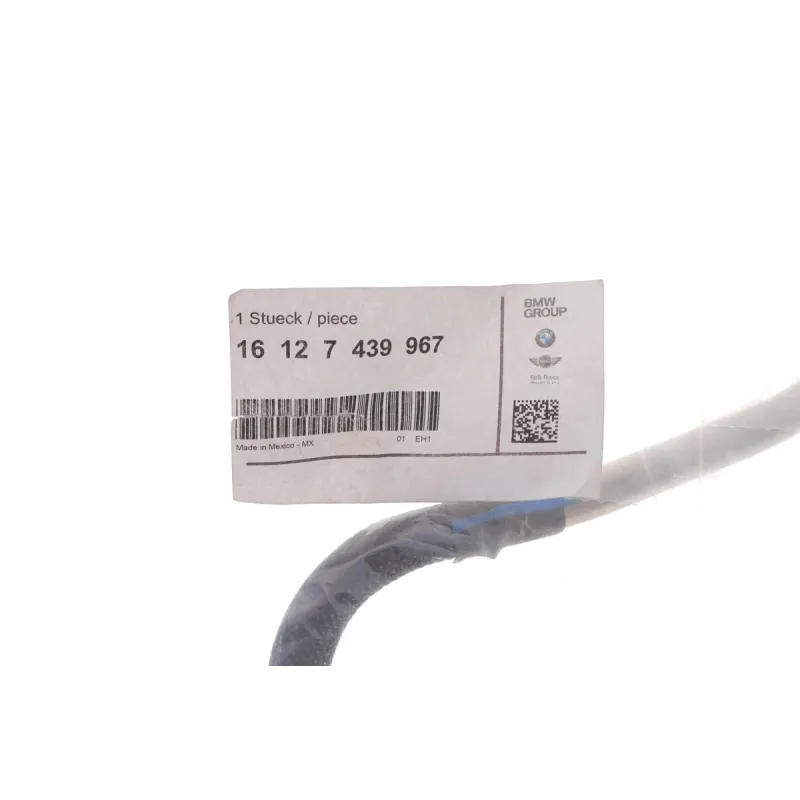 Трубка паливна BMW X5 (G05) 3.0i B58 16127439967