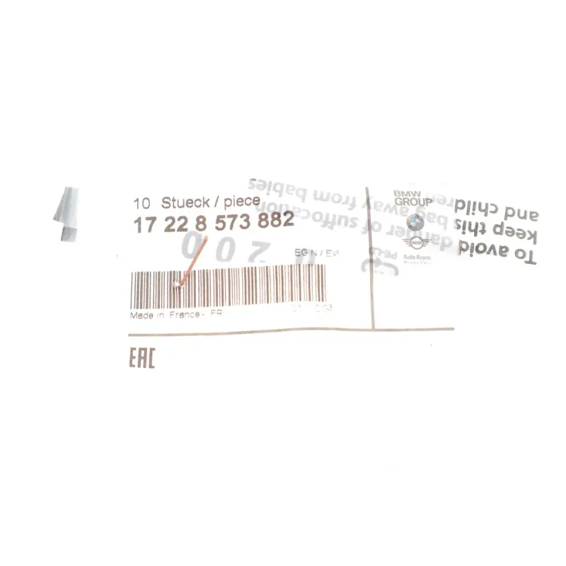 Кільце ущільнююче радіатора масляного BMW 17228573882 для 3 (E90) 2.0D (N47) 2004-2011