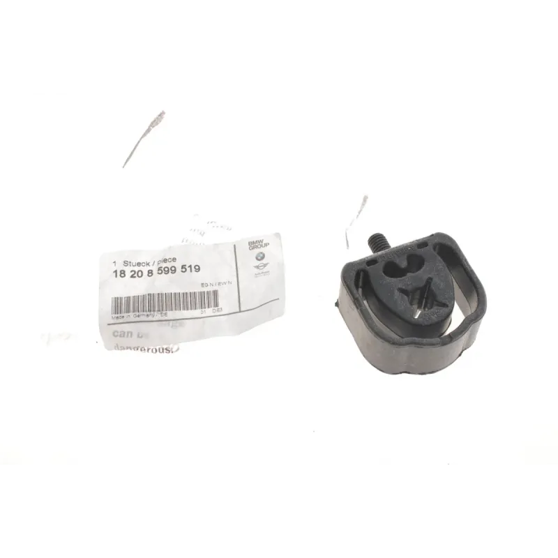 Подушка кріплення глушника BMW 5 (G30) 17- B57/B47/XD50