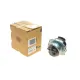 Подушка двигуна права BMW X5 (E70) 2007- N57 D30 22116793016