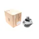 Подушка двигуна (R) BMW 5 (G30)/7 (G11/G12) 15- (B58