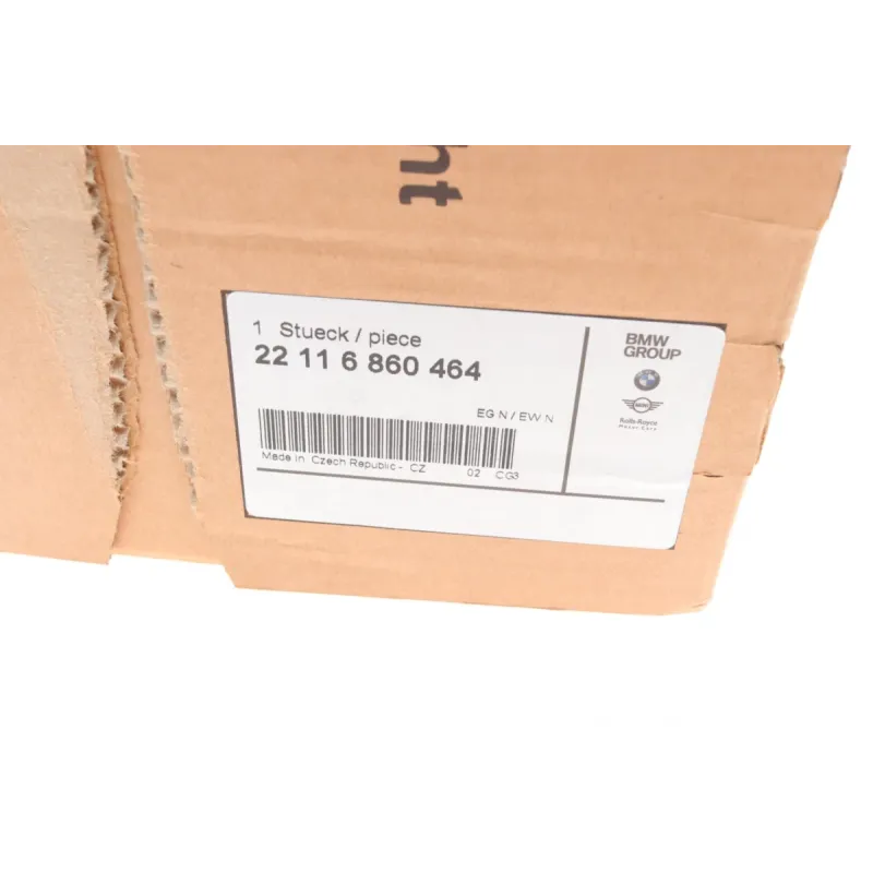 Подушка двигуна (R) BMW 5 (G30)/7 (G11/G12) 15- (B58