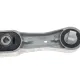 Подушка КПП BMW 22116885786 для X1 (F48), X2 (F39), 1 (F40)