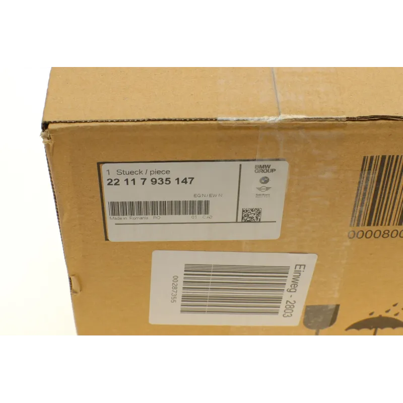Подушка двигуна BMW 5 (F10/F11) 2.0i xDrive 11-16 (N20)