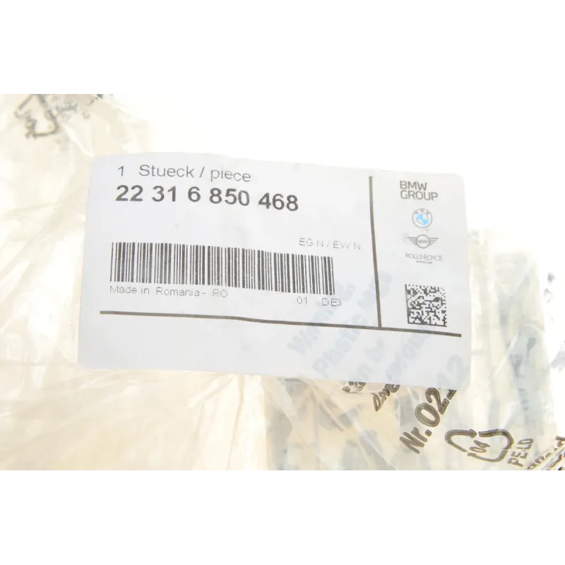 Подушка двигуна (задня) BMW X3 (F25) N20/N47/B47 10-