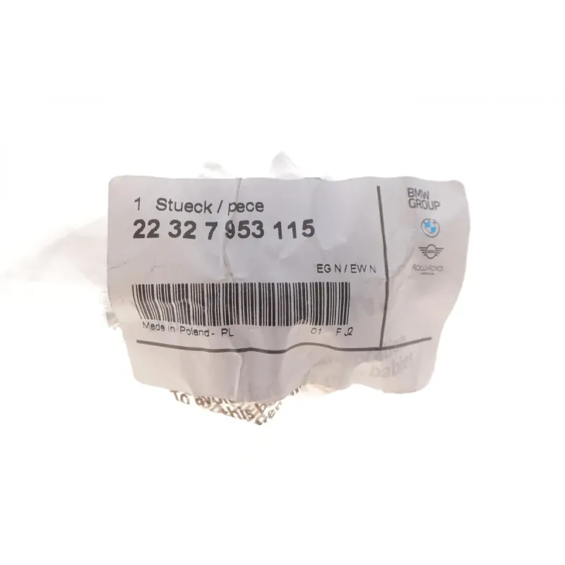 Подушка КПП BMW X5 (G05/F95) 3.0i 2018-, 22327953115