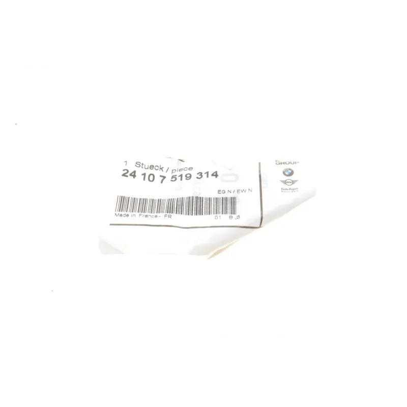 Втулка АКПП BMW 3 (E90-E93)/X3 (E83)/X5 (E53/E70) 99-17 M57/N57/N62
