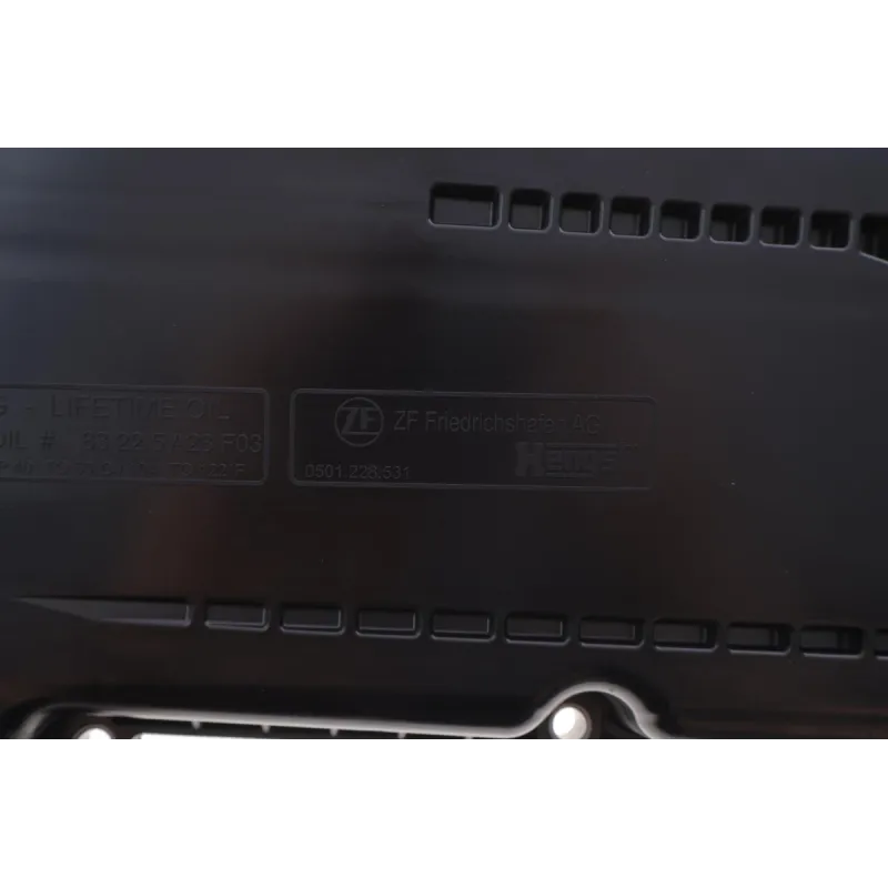 Маслоприймач (піддон) АКПП BMW X5 (G05) 18- B58N