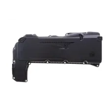 Маслоприймач (піддон) АКПП BMW X5 (G05) 18- B57X/B58X