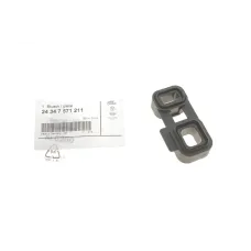 Прокладка АКПП BMW 5 (E60)/7 (E65/E66/E67)/X5 (E53) 3.0d 02-06 M57/N62/N73