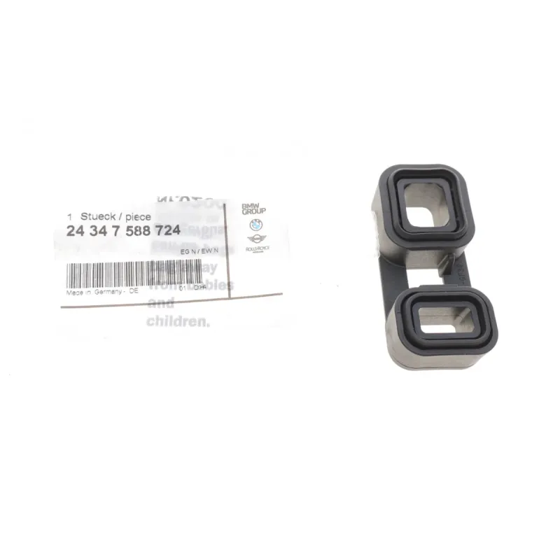 Прокладка АКПП BMW 3 (E90-E93)/5 (E60)/X5 (E70) 3.0i 05-