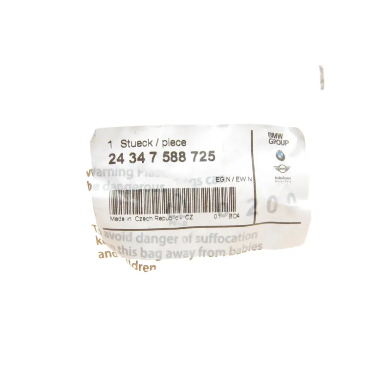 Роз'єм (фішка) АКПП BMW 3 (E90)/5 (E60) 05-11 N47/N54/N43/N52/N53/N46