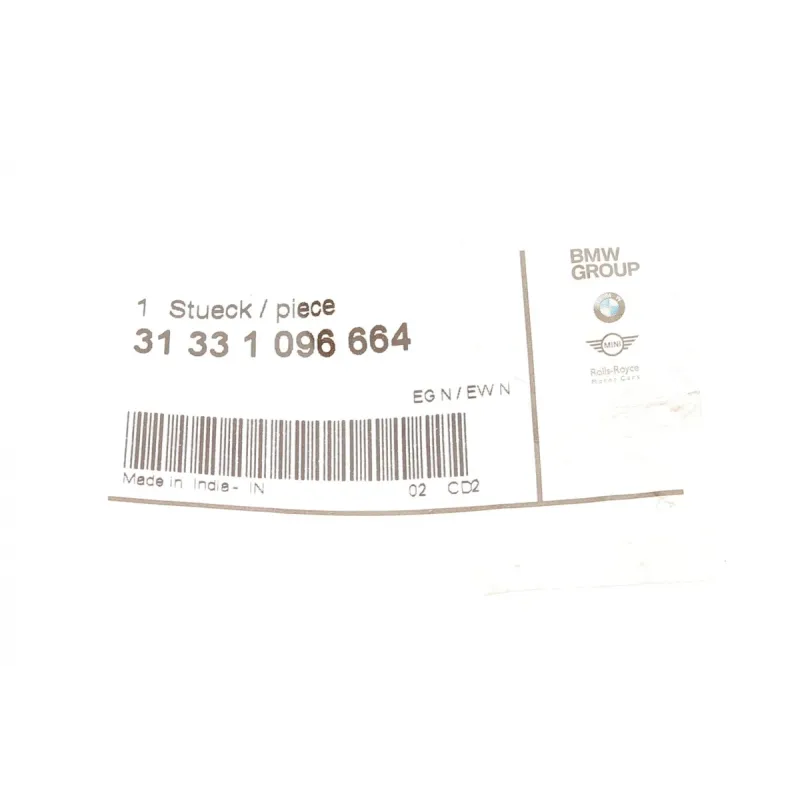 Проставка пружини нижня BMW 31331096664 для BMW 5 Series E39