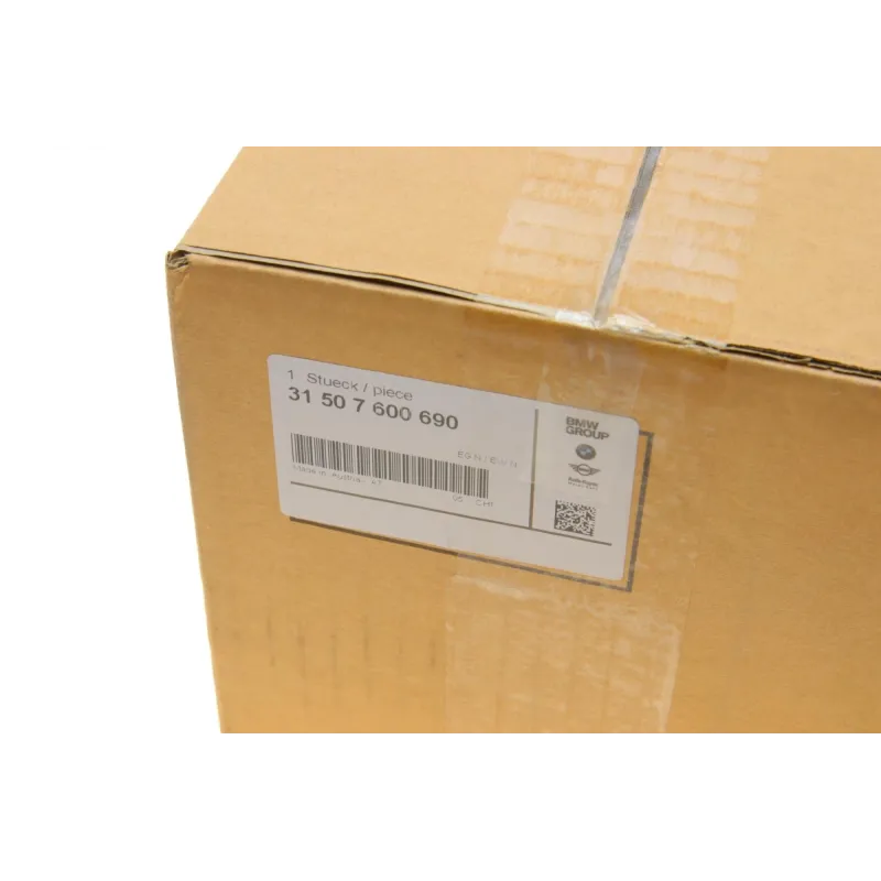 Кронштейн редуктора переднього мосту BMW X5 (E70) 31507600690