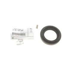 Купити Сальник півосі BMW 3 (E46/E90)/5 (E60)/7 (F01-F04) 99- B47/N55/N20/N54/N51 (44x69x10/15) | KovelAutoHub