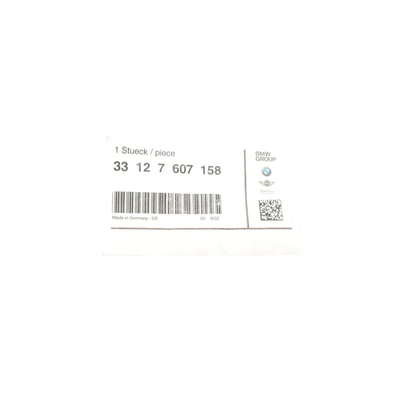 Гайка редуктора заднього мосту BMW 33127607158 (M39x1.5x20)