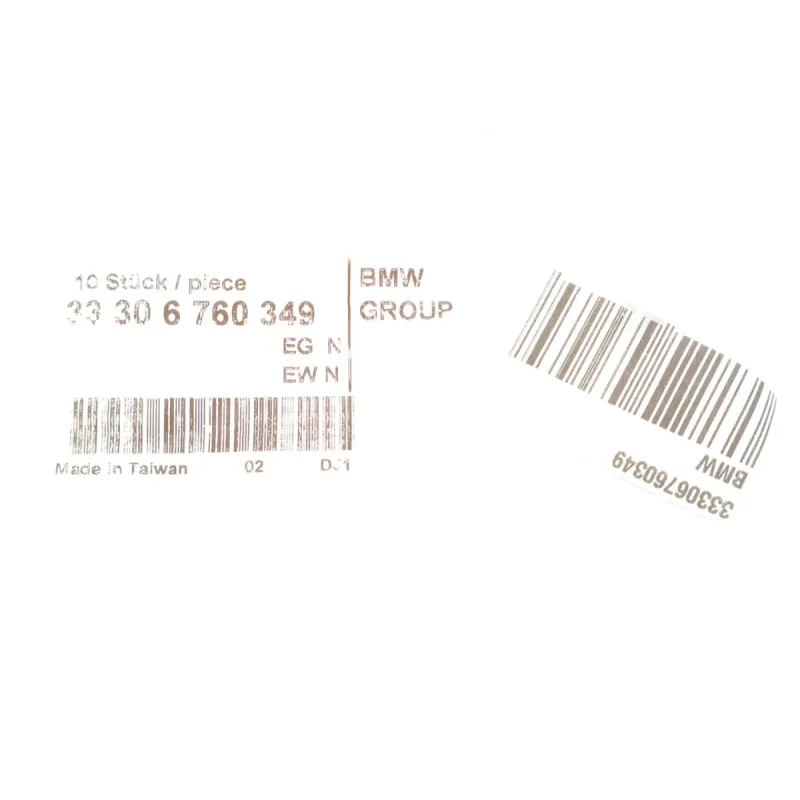 Гайка кріплення важеля переднього BMW 33306760349 (M14x1.5) з буртиком самоконтрольна