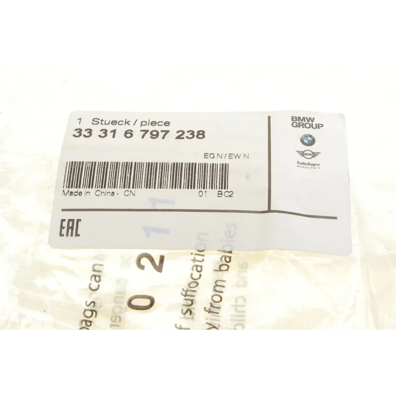 Сайлентблок балки (задньої/ззаду/зверху) BMW 5 (F07/F10/F11)/6 (F06/F12/F13)/7 (F01/F02/F04) 08-18
