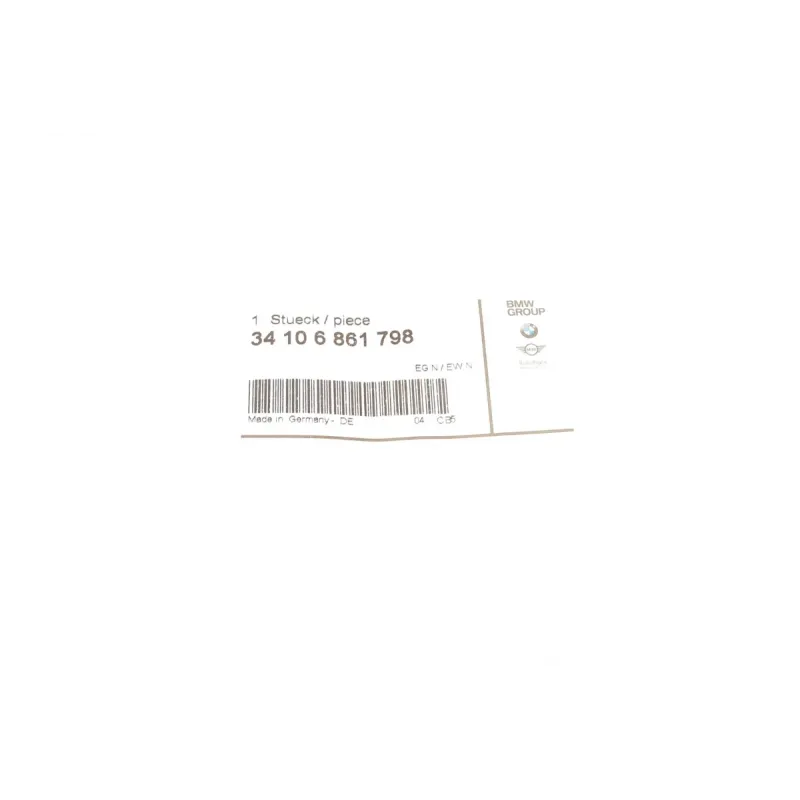 Захист гальмівного диска передній (R) BMW 34106861798 для BMW 7 G11/G12 2015-