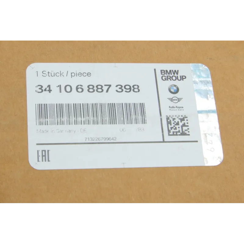 Диск гальмівний передній BMW 34106887398 для X5 (G05/F95) X7 (G07) 395x36 мм