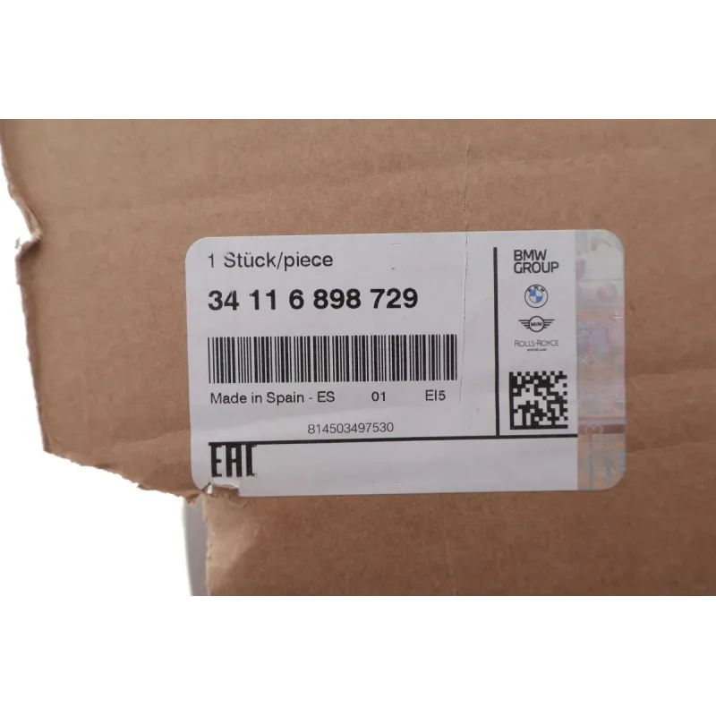 Диск гальмівний передній BMW 34116898729 для 5 (F10/F11), 6 (F12/F13), 7 (F01-F04) 348x36 мм
