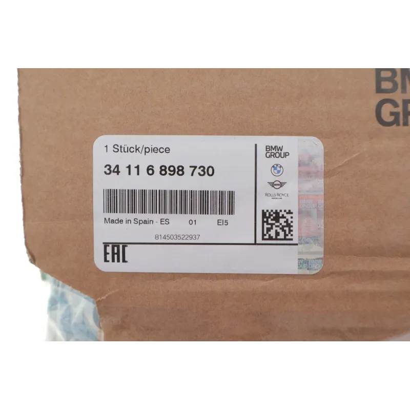Диск гальмівний передній BMW 34116898730 для 5 (F10/F11)/6 (F12/F13)/7 (F01-F04) 348x36 мм