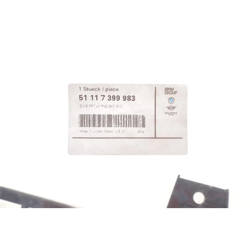 Кронштейн кріплення бампера (переднього/L) BMW X3 (G01/F97/G08)/X4 (G02/F98) 18-