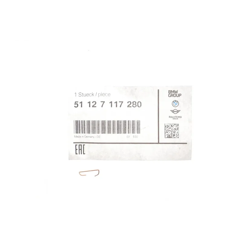 Заглушка заднього бампера BMW 5 Series E61 2003-2010, артикул 51127117280