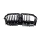 Решітка радіатора BMW 7 (G11/G12) 19- (жалюзі)