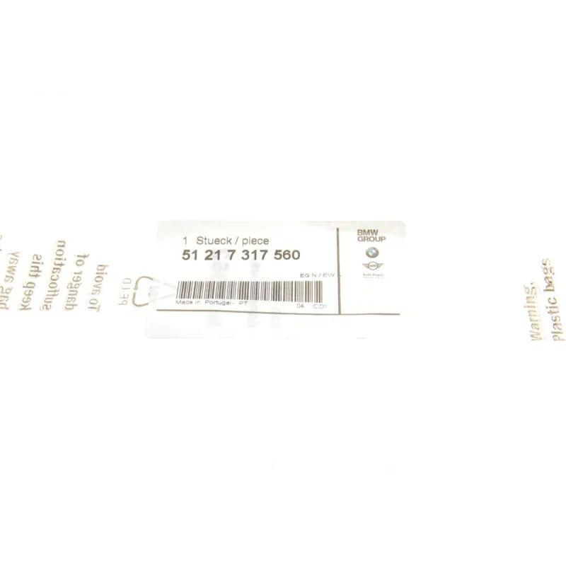 Трос дверей передній BMW 51217317560 для X5 (E70) 2005-2013