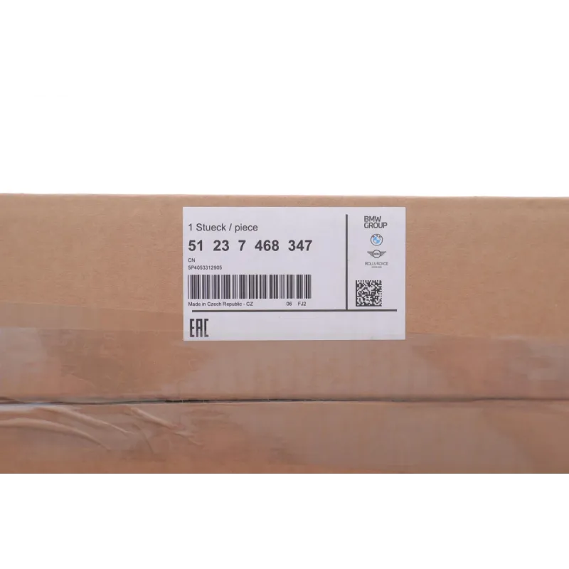 Замок капоту лівий BMW 3 Series G20/G80/G21 2018-, 51237468347