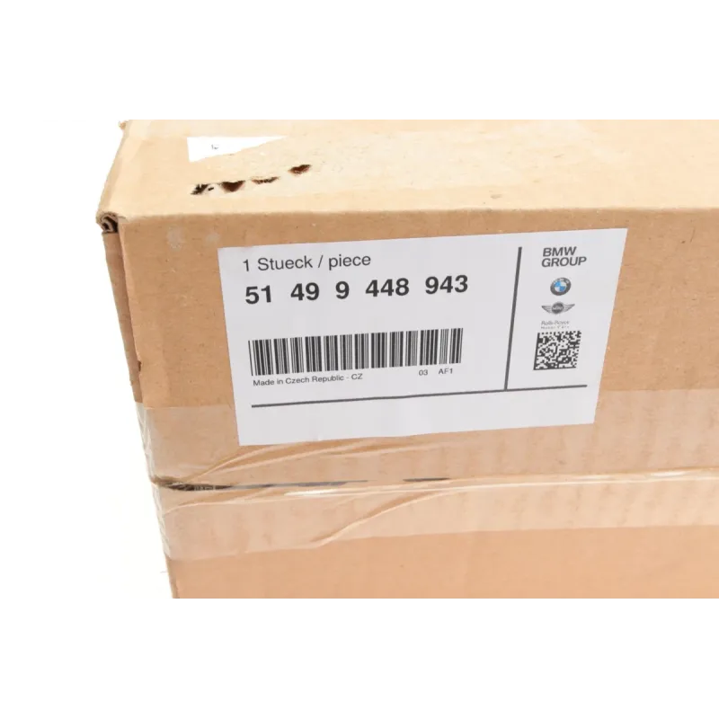 Накладка заднього ліхтаря BMW 5 (G30) 51499448943 (L)