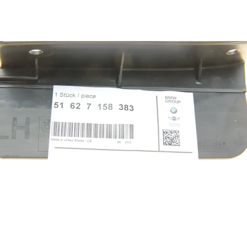 Бризковик (задній) (L) BMW X5 (E70) 06-13