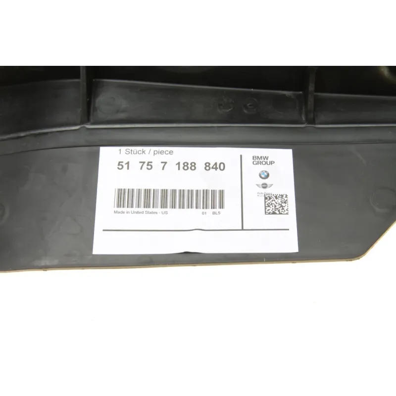 Бризковик передній (R) BMW 51757188840 для X5 (E70) 2007-2013