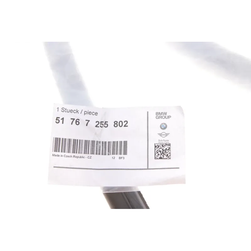 Ущільнювач капоту BMW 3 (F30/F31/F35/F80)/4 (F32/F33/F36/F82/F83) 11- N47/N57/N20