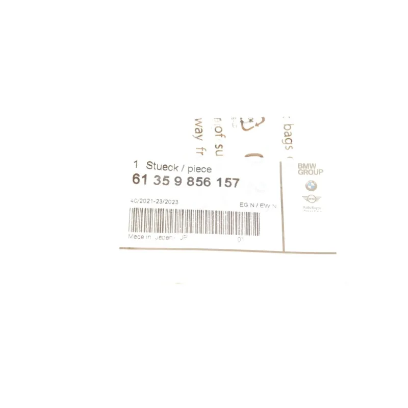 Пластина настановна датчика дощу BMW 61359856157