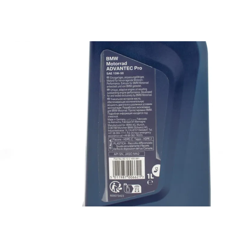 Олива 15W50 Advantec Pro (1L) (API SM/JASO MA2)