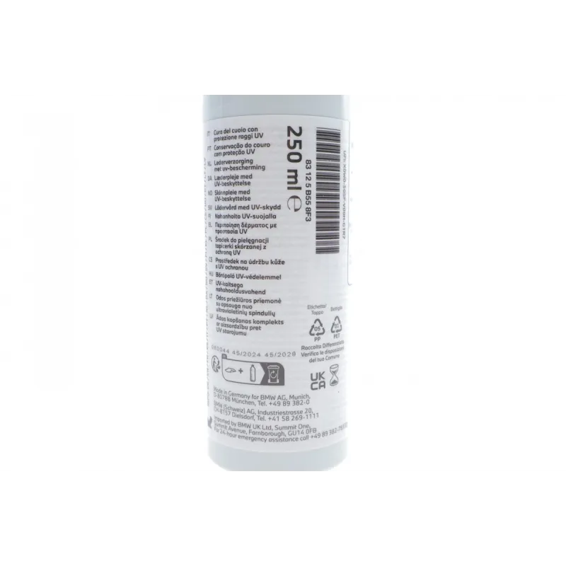 Засіб для догляду за шкірою BMW Leather Care 83125B558F3 (250ml)